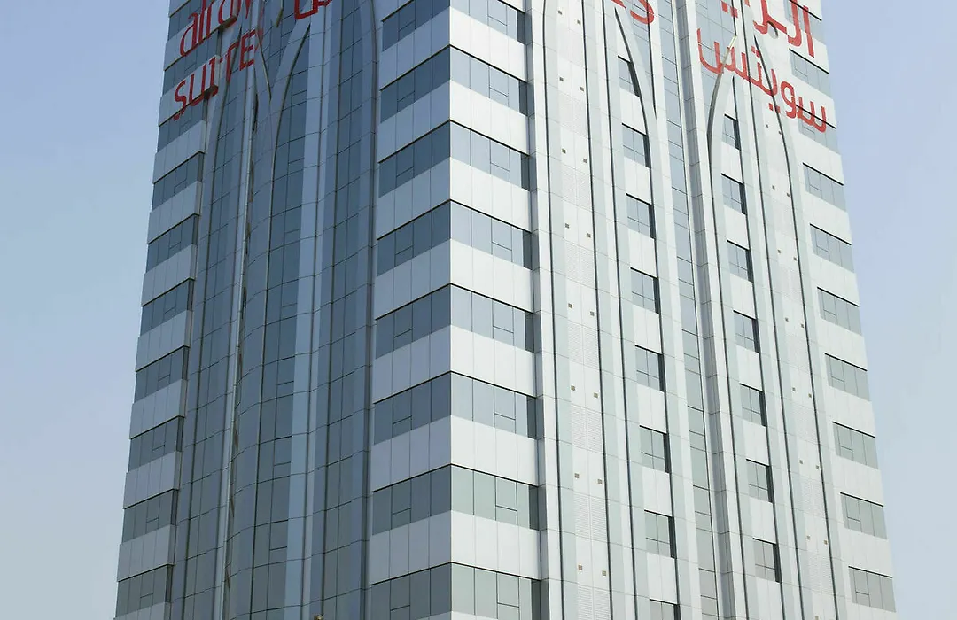 الراية سويتس